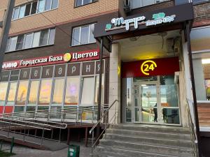 п. Свердловский