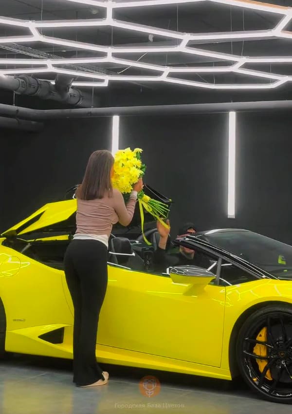 Когда все совпало