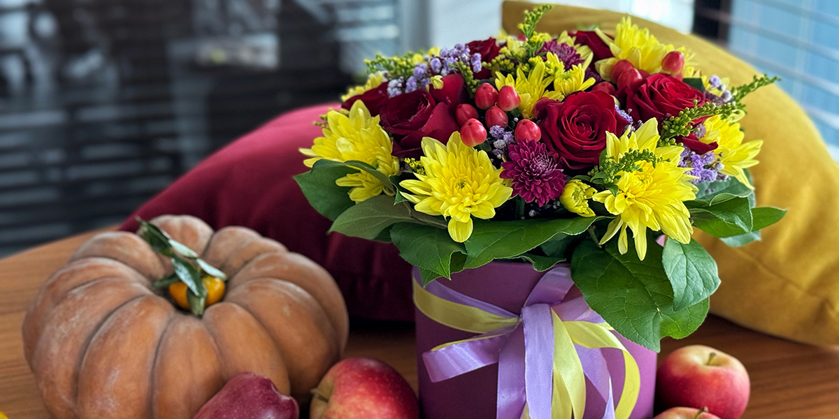 Как создать осенний букет в 2024: цветы, оттенки, стиль Как создать осенний букет в 2024: цветы, оттенки, стиль