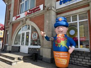 ​г. Сергиев Посад