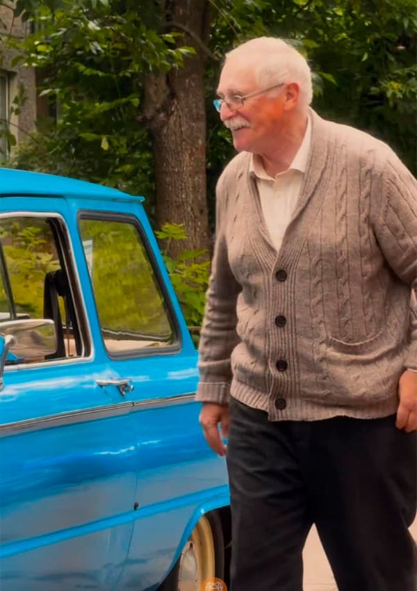 Любовь длиной в жизнь