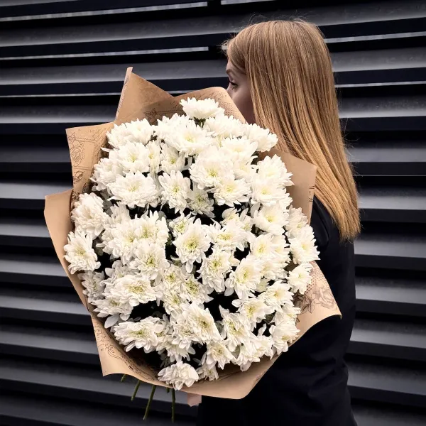 Букет из 15 хризантем