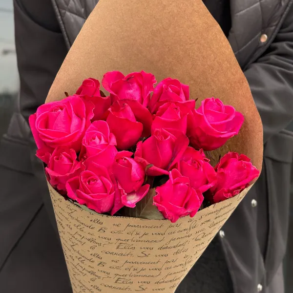 Букет из 15 малиновых роз (70 см)