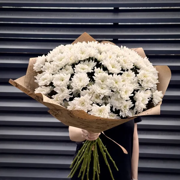 Букет из 15 хризантем