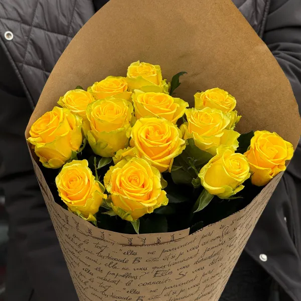 Букет из 13 жёлтых роз (70 см)