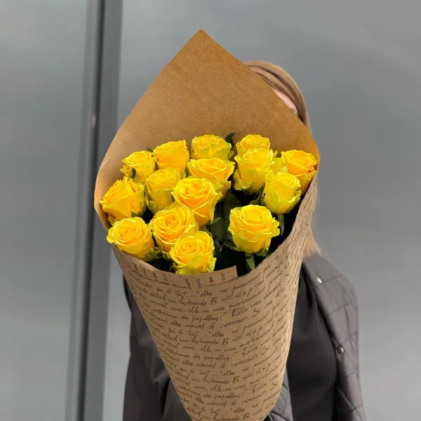 Букет из 15 жёлтых роз (60 см)